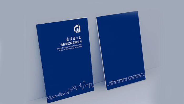 金葉印刷武漢理工大學(xué)印刷宣傳畫冊(cè)